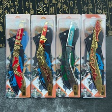 景区热卖尼泊尔兵器带皮套合金模型刀剑马来剑玩具学生周边批发