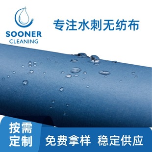 ���ƾ�ˮ�o��ľ�{��  �t�����g�¡�䁆���ԭ���Ͼ�ˮ�o��ľ�{��