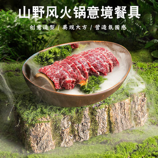 ɽ��������ɽҰ�L��偲;߸ɱ�ţ���⾳�P��ɫ�r�е������͙E�A�P