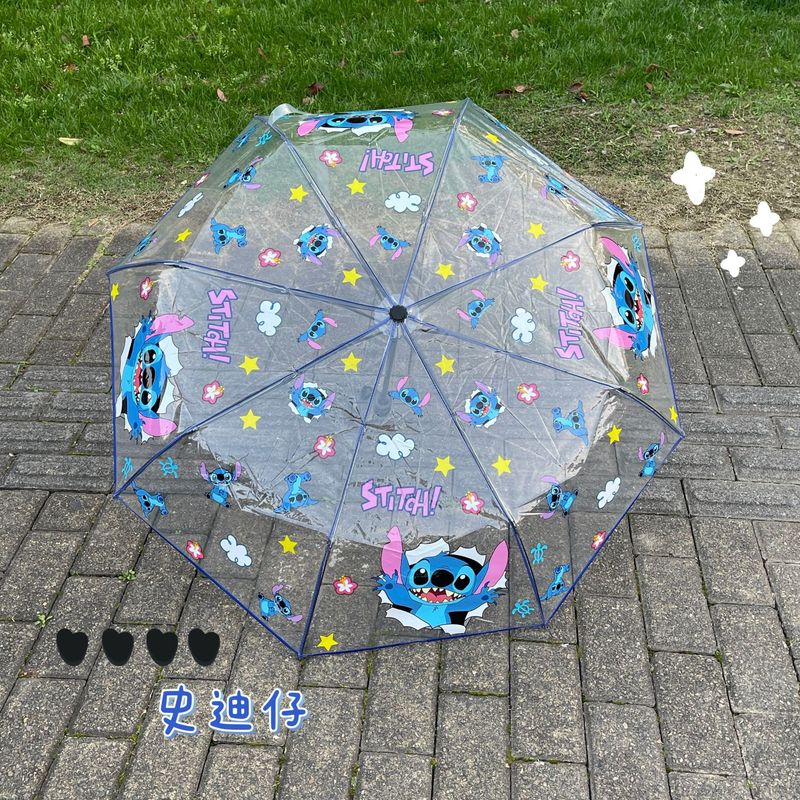 疾旋イタチ漫画傘全自動日傘insかわいい日焼け止め紫外線晴雨両用学生折り畳み|undefined