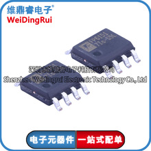 FP6151XR-G1 FP6151 ԭװFEELING DC-DC��ԴоƬSOP8 ȫ���ֻ�