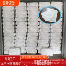 �S��ֱ��ȫ�޿������޴�K���^������ˮ�鲼��Ĩ���f�·����C��