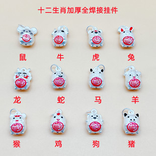 ʮ����Ф ����tɫ��ɫ �{ɫ������Ф ���������K�ִ����y999���