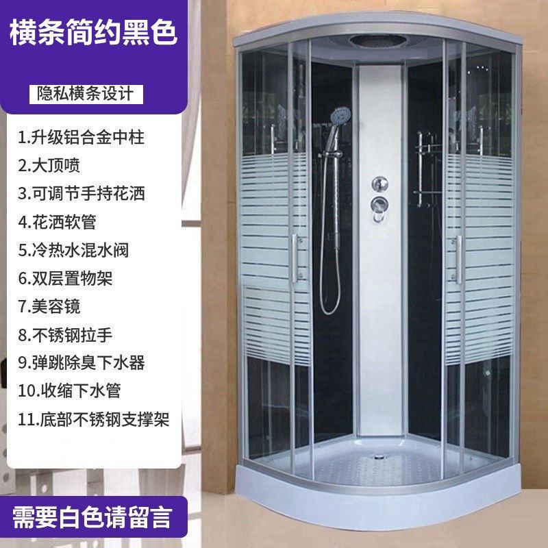 Cabina de Ducha Integral de Aleación de Aluminio Cerrada para Baño