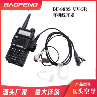 ���h888S���v�CK�^ͨ�ÿ՚⌧�ܶ��C5R�Ռ�����ʽ�������S��