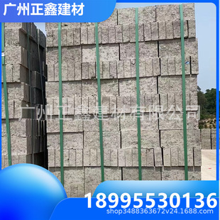 �V ���S�ҽ��Bʩ����ú��ˮ��u �|�к��؉�픴u190*90*40mm