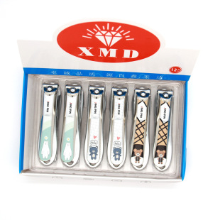 Cartoon nail clippers large flat mouth household nail clippers bear nail clippers household nail clippers boxed single wholesale