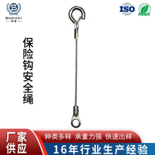 ���P䓱��U�۰�ȫ�K��̨������푷����K������led��O��䓽z�K