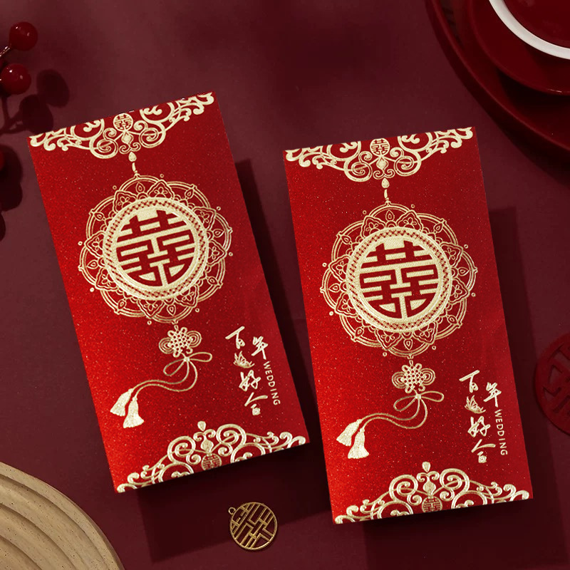 结婚喜字红包2025新款高档烫金婚庆千元硬纸婚礼加厚喜字利是中式|undefined