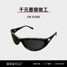 ��Ʒ��С���ʱ��è�ۿ�ī��ch71763Ů����ͬ����̫��������