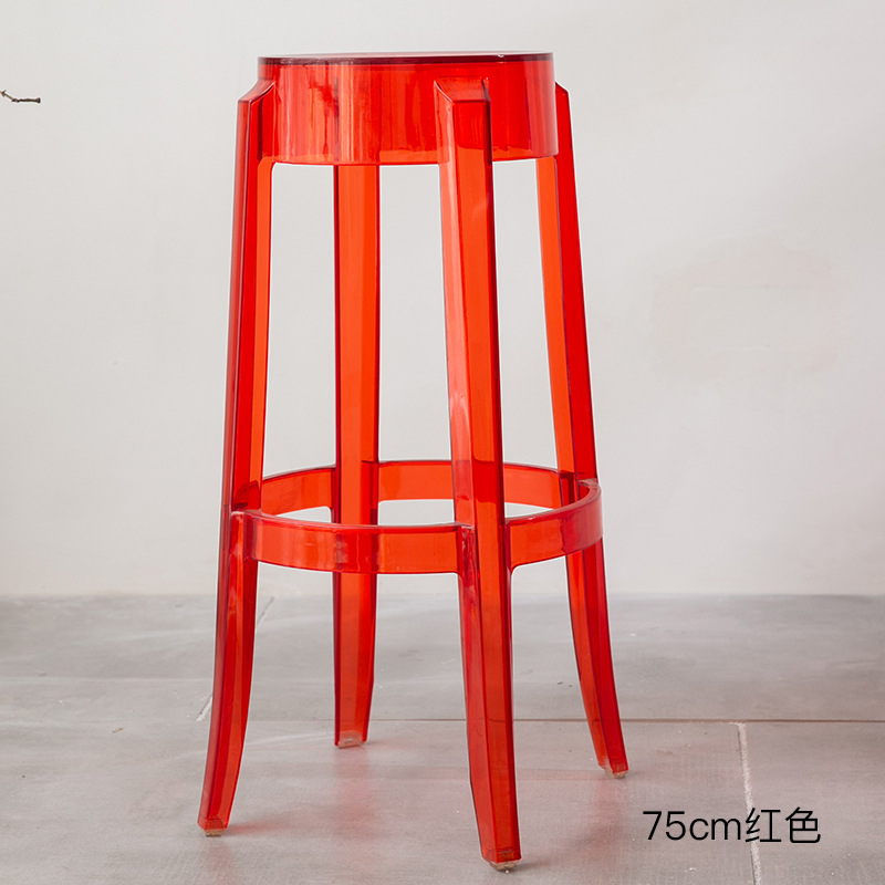 75CM 투명 레드