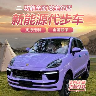 늄���݆܇�������ô������ͺ�����늃��ÿ��{ȫ���]С�I܇�ƿ܇