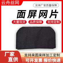 ��̼䓽z�����ι̹��I����܇�g���o�����W���ٷ��o���P������WƬ