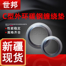 C����hʯī̼��p�@�| �͸��g�͸ߜظ߉��p�@�| �½�Դ�^�l؛