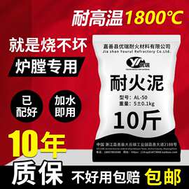 耐高温防爆防火泥 小型油性防火胶泥密封封堵专用