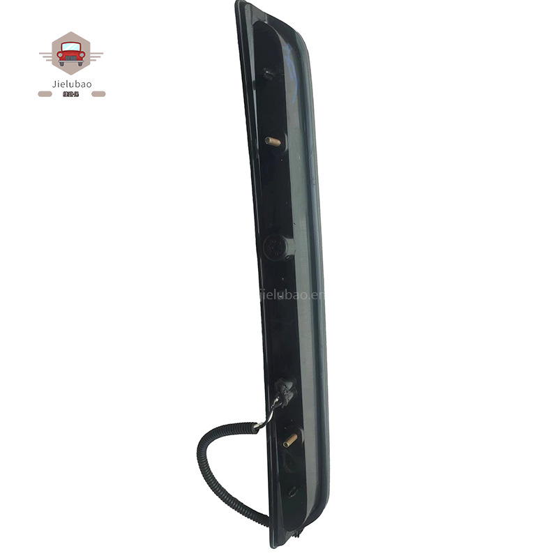 Lr020147 Lr015302 Lr045241 Lr085686 Range Rover High-Mounted Brake Light