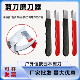 棘轮扳手;钻头;丝锥