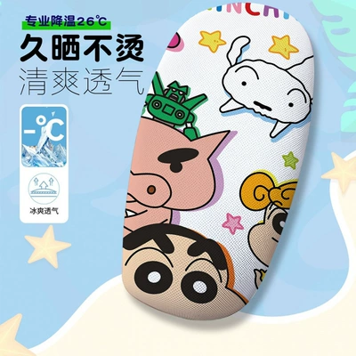 Vehicle Seat Cushion Cover, Electric car cushion - pure-love-shin-chan-5-seat-cushion