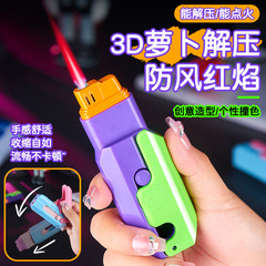 Carrot Knife Lighter Straight to Luo Fudong Inflatable Lighter Decompression Toy Carrot Knife Lighter