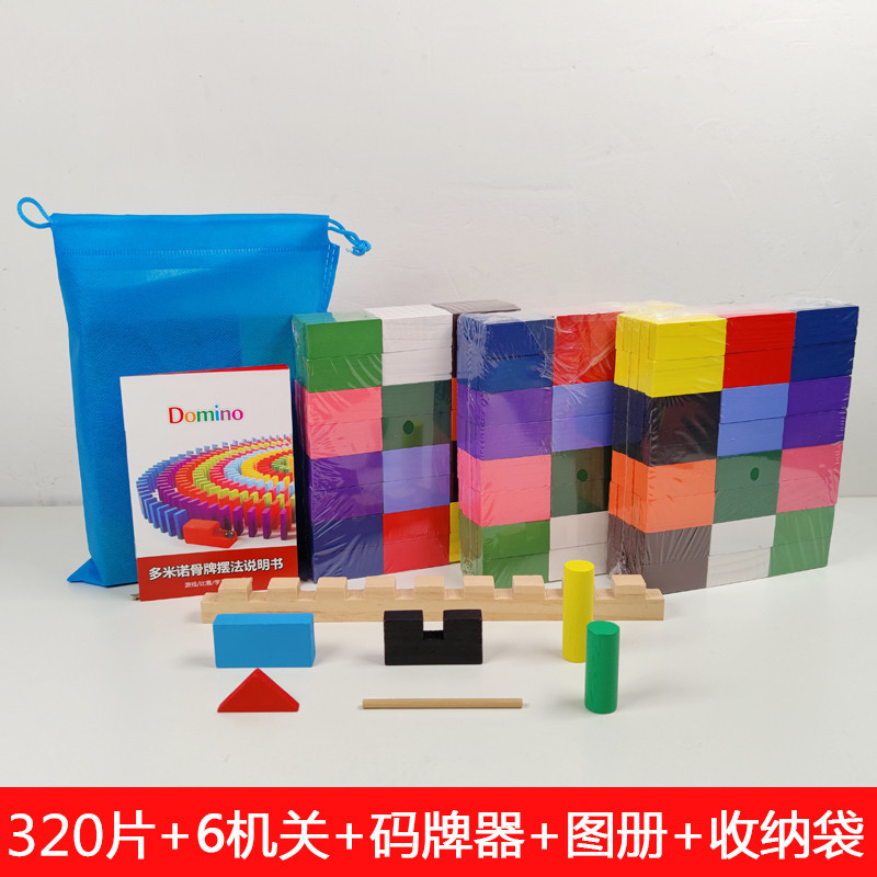 320 штук + 6 органов + коды + сумки + Атлас