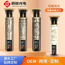 �羳���l�����l�����늄����l����Ƽ����^������^����횵��o��