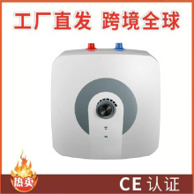 跨境批发即热小厨宝储水式家用电热水器热水宝迷你型速热式厨房宝