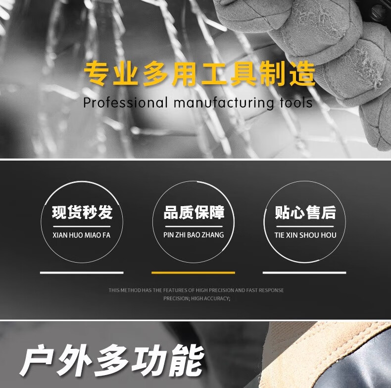 Aolacow Multifunctional Car Safety Hammer Combination Pliers Life-Saving Hammer Vehicle Emergency Camping Window-Breaking Hammer Foldable