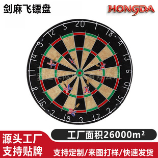 ��������w�S�P�A�W/���W���Sֱ�����e�ʘ��҃��w�S�Є����w�S�P
