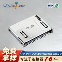 (SD/MINISD/MMC/MMC4.0/RS MMC/RS MMC4.0)COMBO���� ����һ����