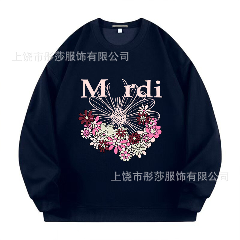 2025新款时尚韩国Mrdi卫衣金高银明星同款小雏菊多花腊肠狗上衣|undefined