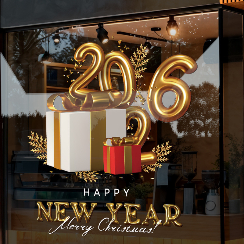 2026新年装饰布置窗贴元旦春节场景布置窗花店铺橱窗静电玻璃门贴