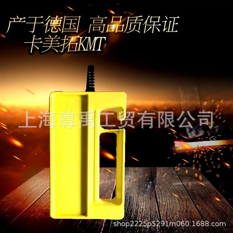 Ручной подвесный шасси Pilot30/150 Германия Оригинальный импортный шасси задняя коробка управления 29500100