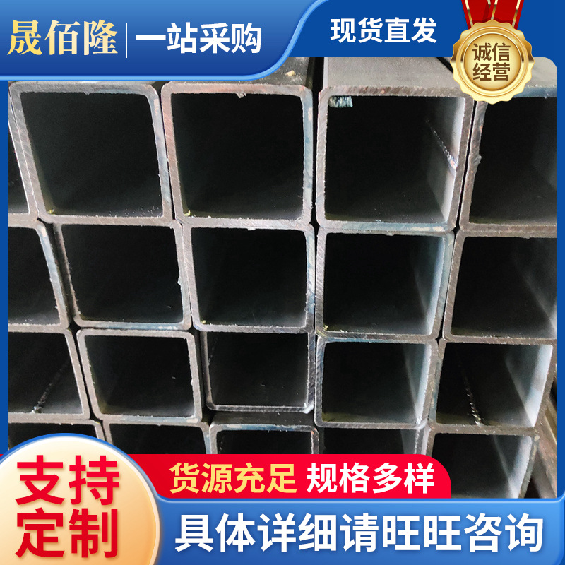 江苏现货 厚壁大口径方矩管 工程幕墙装修搭建黑料方通空心管