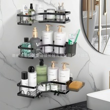 跨境新款浴室置物架免打孔卫生间厕所壁挂式墙上收纳架三层三角架