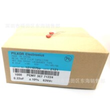 ��ɫCBB��� 224K 63V �_��P5mm 0.22uF 220nF MKT