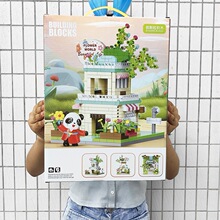 ΢�w���eľƴ���b���С���r���̵����ǙC�������YƷ���b؛Դ���l