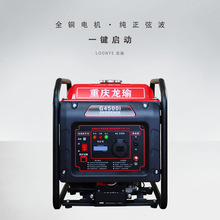 ��褼���С�����Ͱl늙C220V������yʽ�������ô��ʹ�����