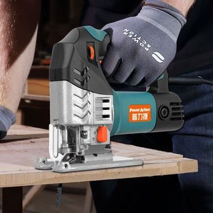 Handheld Electric Jig Saw Woodworking Metal Pull Flower Laser Saw Multifunctional Household Hand Cutting Chainsaw Other