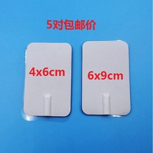 5]r6*9 4*6jͨNlɫx늘OᘾճԹzƬ