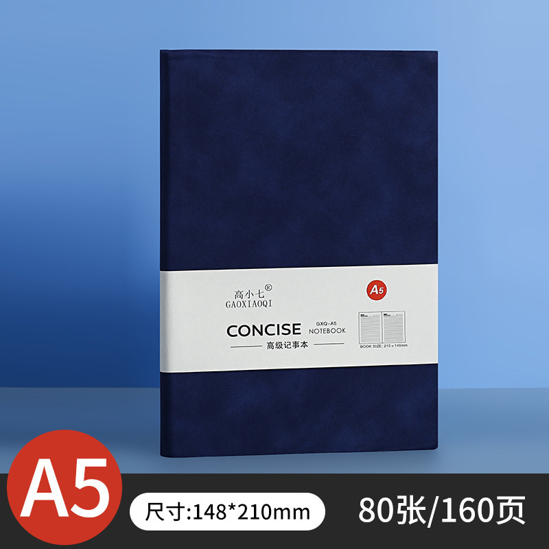 日记本高颜值简约笔记本本子小本加厚商务复古羊皮记事本本子|undefined
