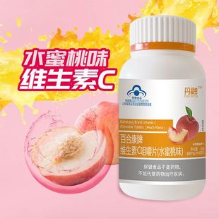 �ٺϿ��S����cƬ  �ٺϿ��Sc ��ͯ�ЋD��ĸ�a��S����c�׽�Ƭ��Ƭ