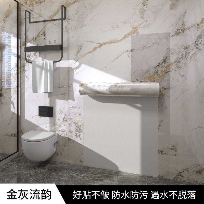 JF002-골드 그레이 플로우 라임