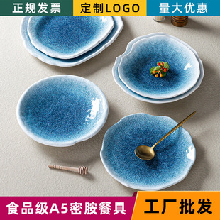 ��Դ���{��ܰ��;߷´����ͱP�͏d�Ƶꄓ�⳴�˱P�ͱP���Ä���P