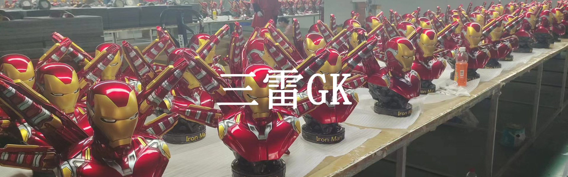 微信图片_20230605181419