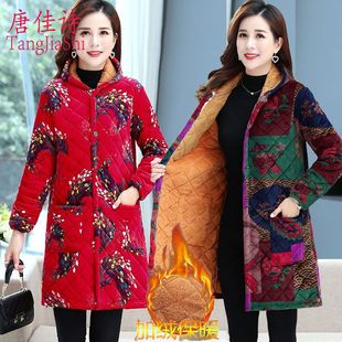 �����������ﶬ�b�ӽq�Ӻ���������Ů�b��ů�޷��������L����\