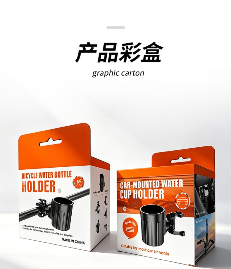 Car Water Cup Holder, Drink Holder, Car Air Conditioning Cup Holder, Storage Rack, Car Beverage Holder