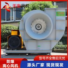 ������� ���ķ�� 4-72-10C��������ŷ� �۳����� ����ֱ��