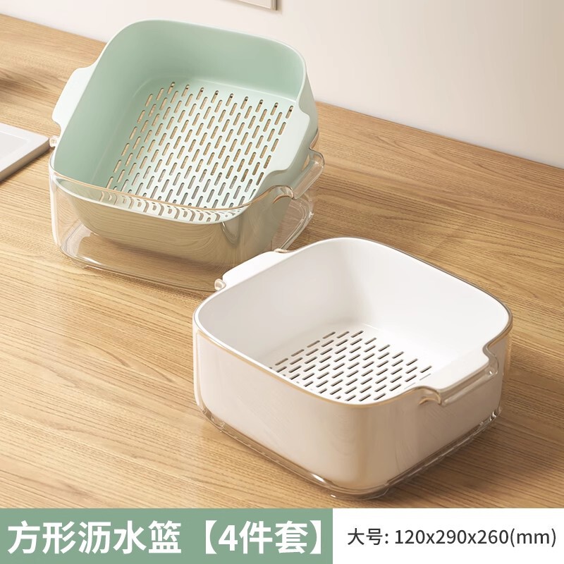 二重洗面器水たまり台所家庭用プラスチック果物皿客間水槽水洗い野菜かご|undefined
