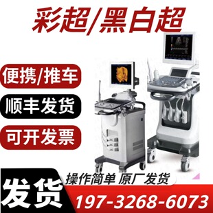 �ʳ��t����е�t���O��ʳ� �����¬��ʳ�B���t����е�O��@�S��66