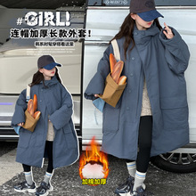女童棉袄外套秋冬2025新款洋气儿童中长款连帽夹棉大衣女孩棉衣冬